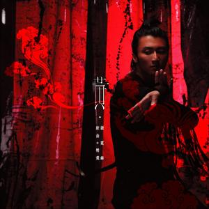 裸体性高朝女人中国管
