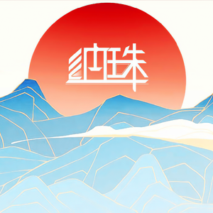 裸体性高朝女人中国管
