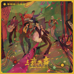 裸体性高朝女人中国管
