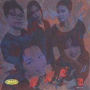 裸体性高朝女人中国管
