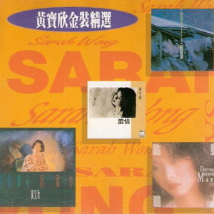 裸体性高朝女人中国管
