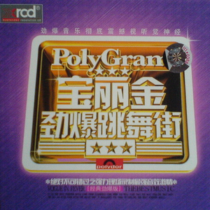 裸体性高朝女人中国管
