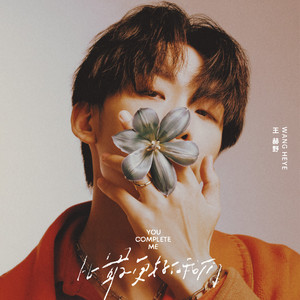 裸体性高朝女人中国管
